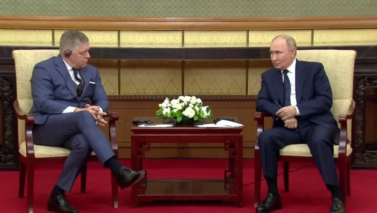 Путин заповяда на Фицо енергийна блокада на Украйна