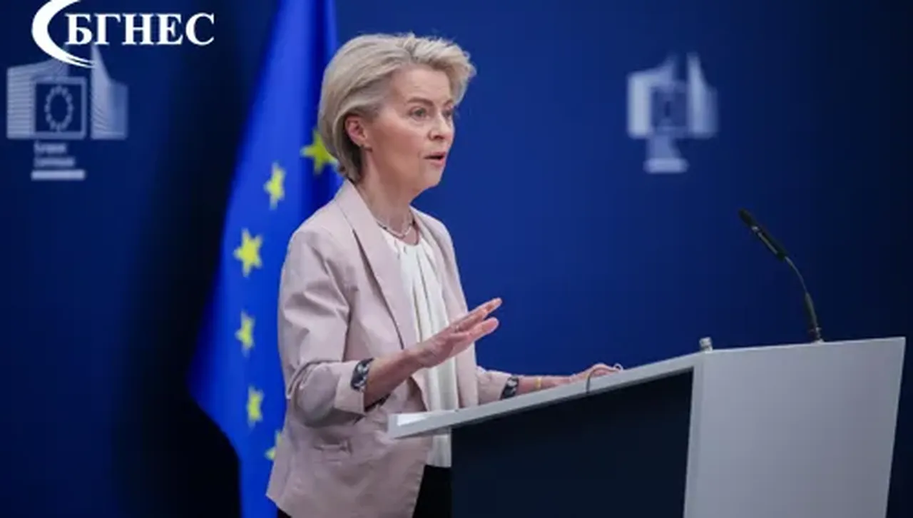ЕК: Фон дер Лайен видя от първа ръка руските заплахи, подкрепата ни за Украйна ще расте