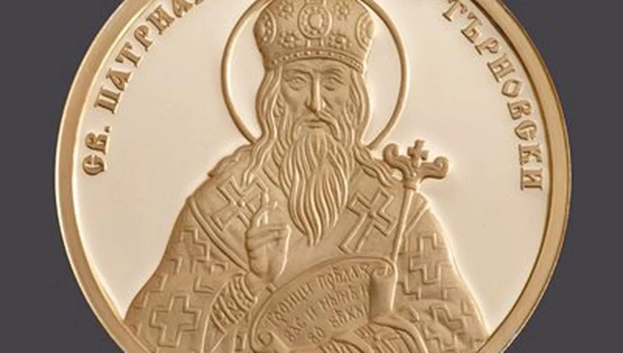 Днес започна продажбата на стартовите комплекти евромонети