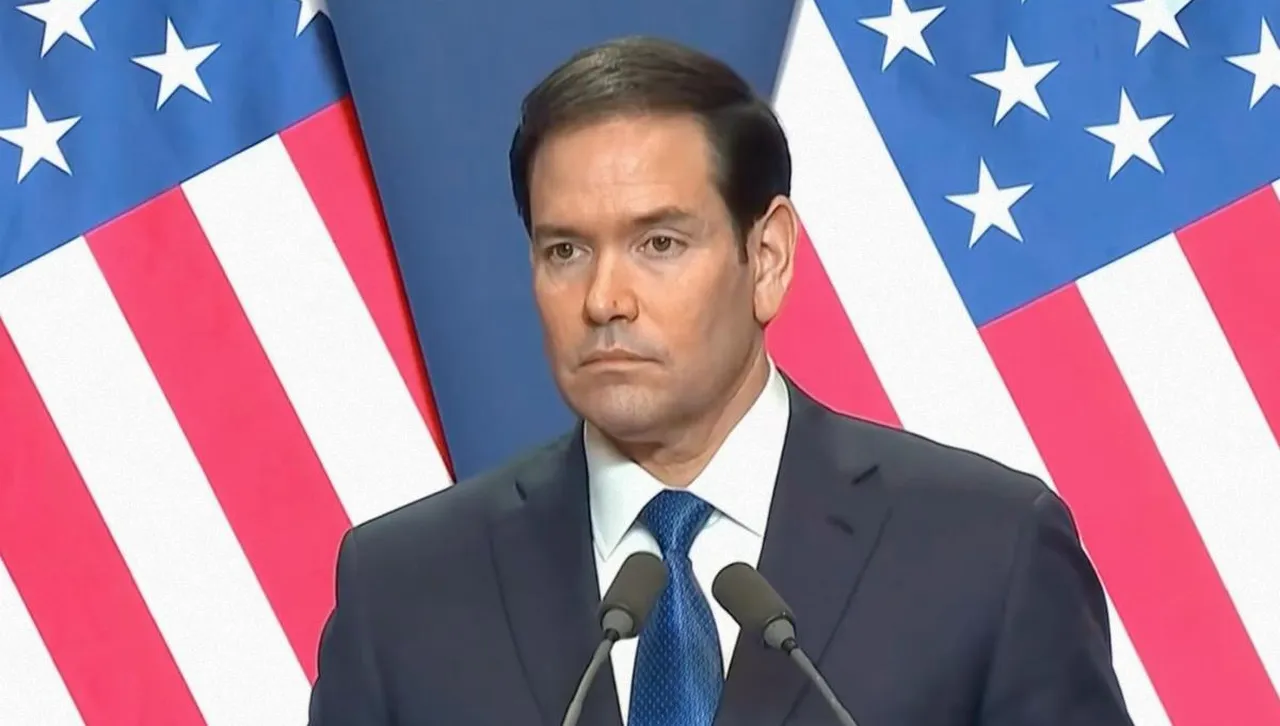 Не искам да обиждам никого но Организацията на обединените нации