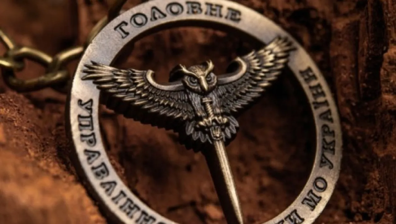 Украинското разузнаване проникна дълбоко в сървърите на руското правителство в Крим