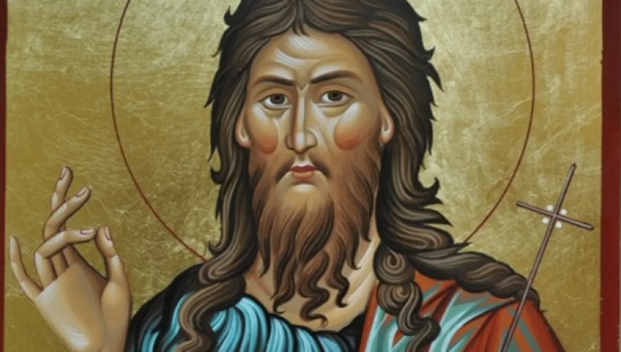 Първото и второто намиране на главата на св. Йоан Предтеча