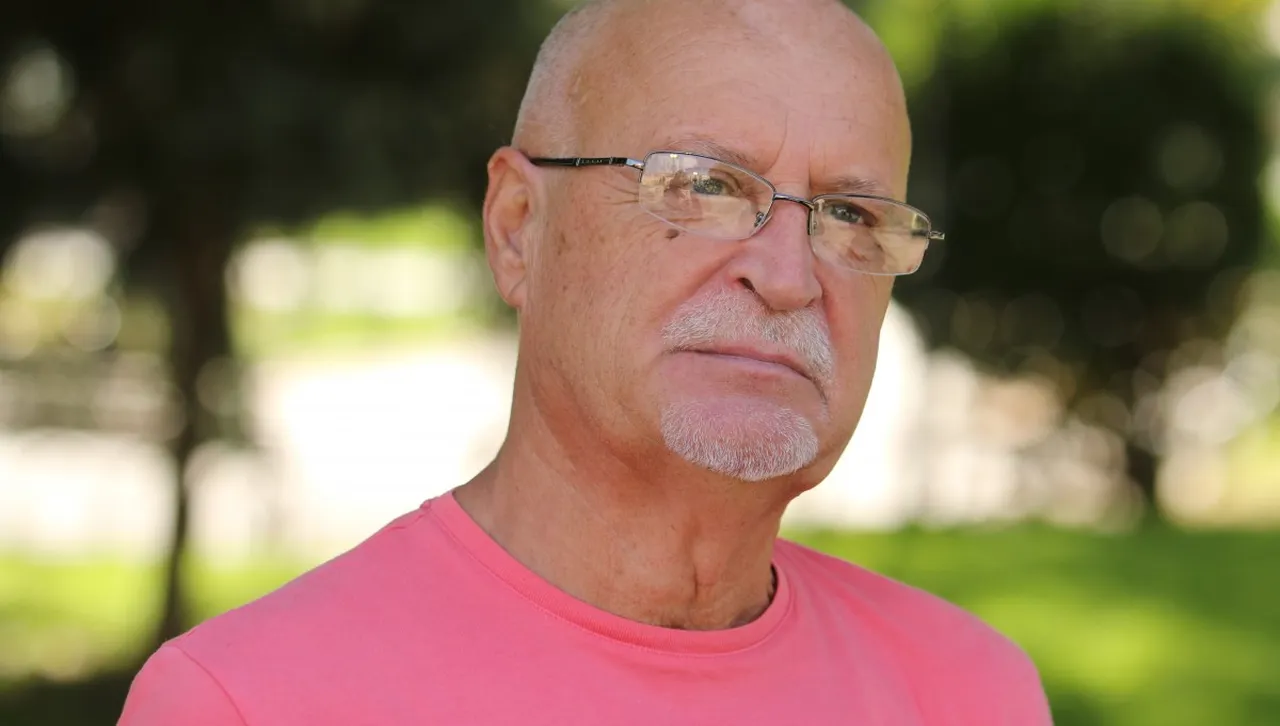 Вторник, 20 януари 2026