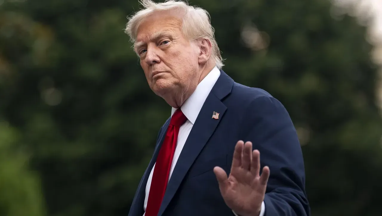 Тръмп подписа първия американски закон за регулиране на криптовалутите 