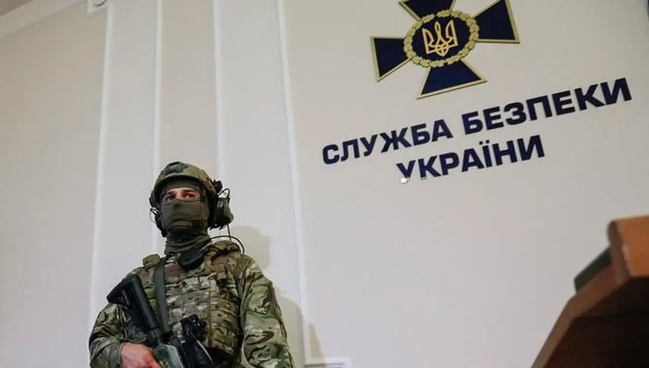 Украинските служби разбиха агентурна група на руската ФСБ