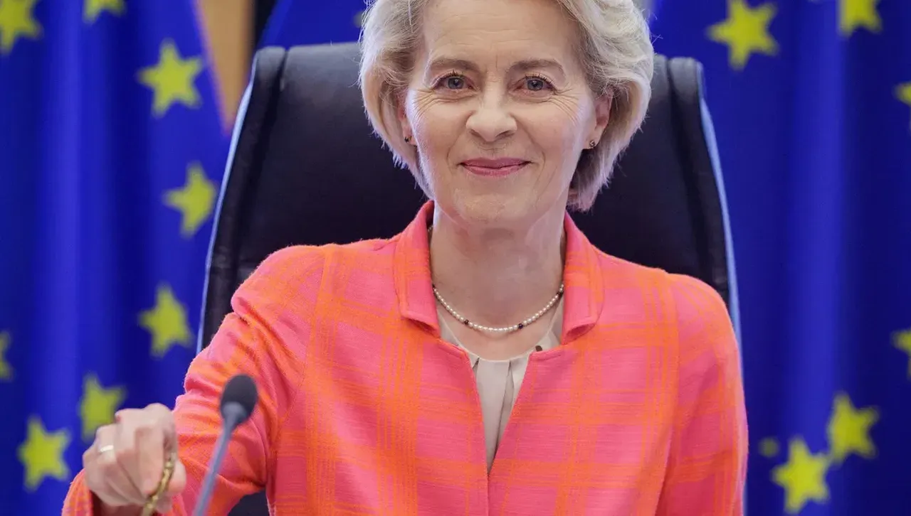 ЕС отпусна над 4 млрд евро на Украйна в навечерието на нейния Ден на независимостта 