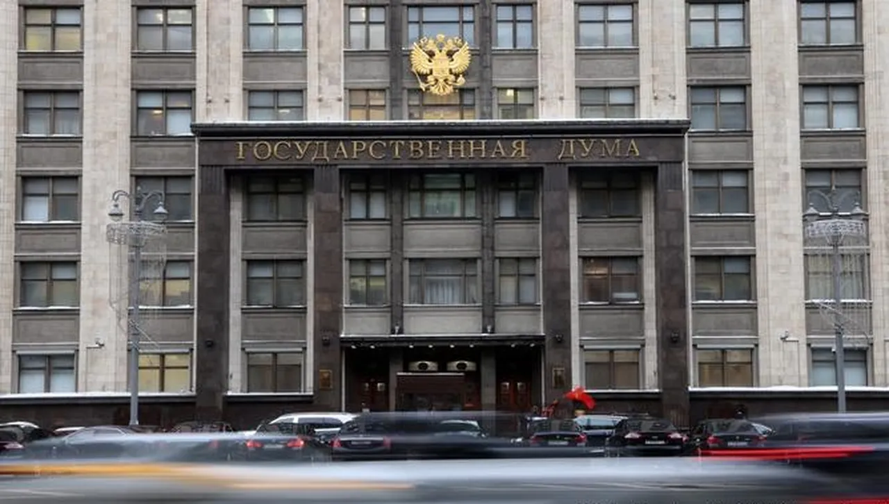 Премахната е формулировката според която подобни решения трябва да се