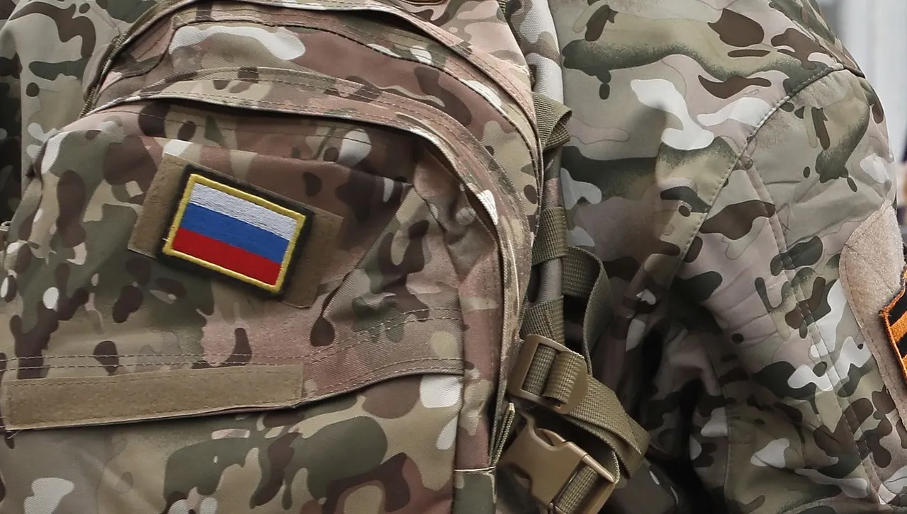 Сърбия и Босна проверяват данните за руски паравоенни лагери 