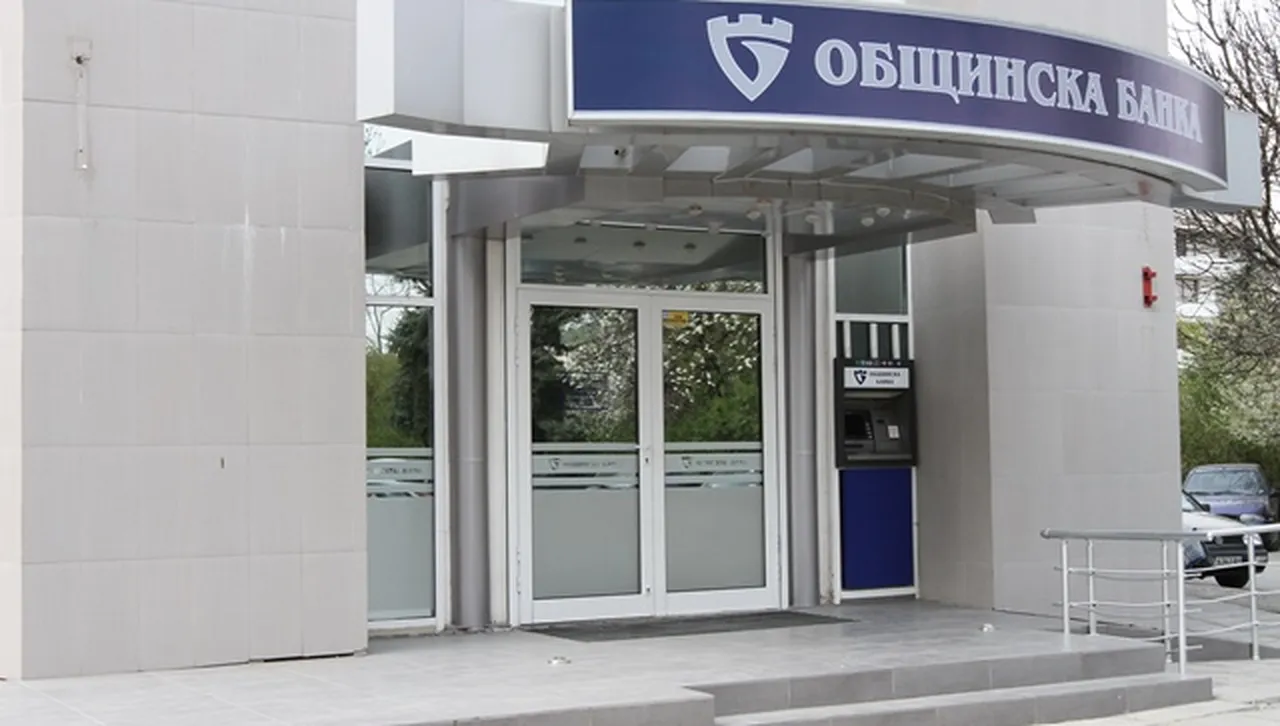 След предложение на кмета: Общинска банка спира договора си със Столична община 
