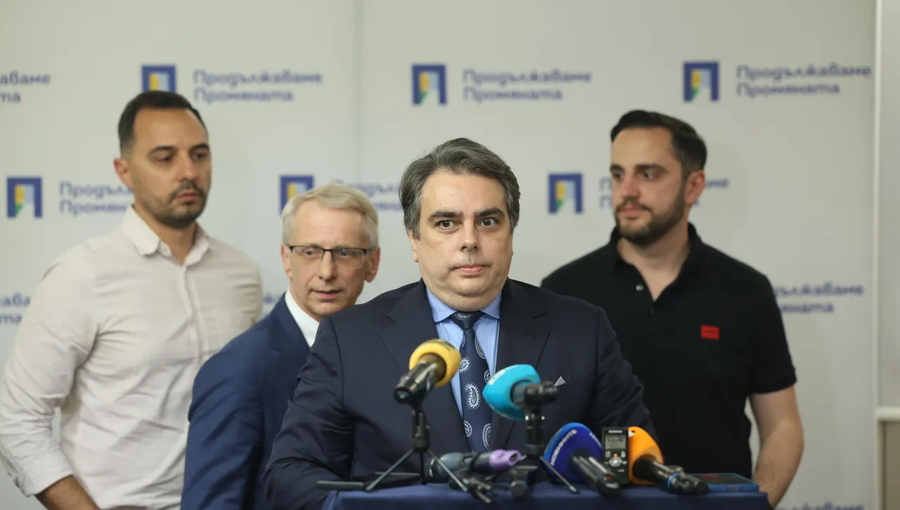 НС на ПП гласува доверие на Асен Василев, свиква общо събрание за избор на ръководство    