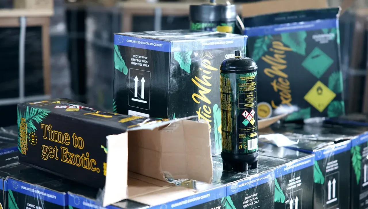  До 5 г. затвор за притежанието на райски газ