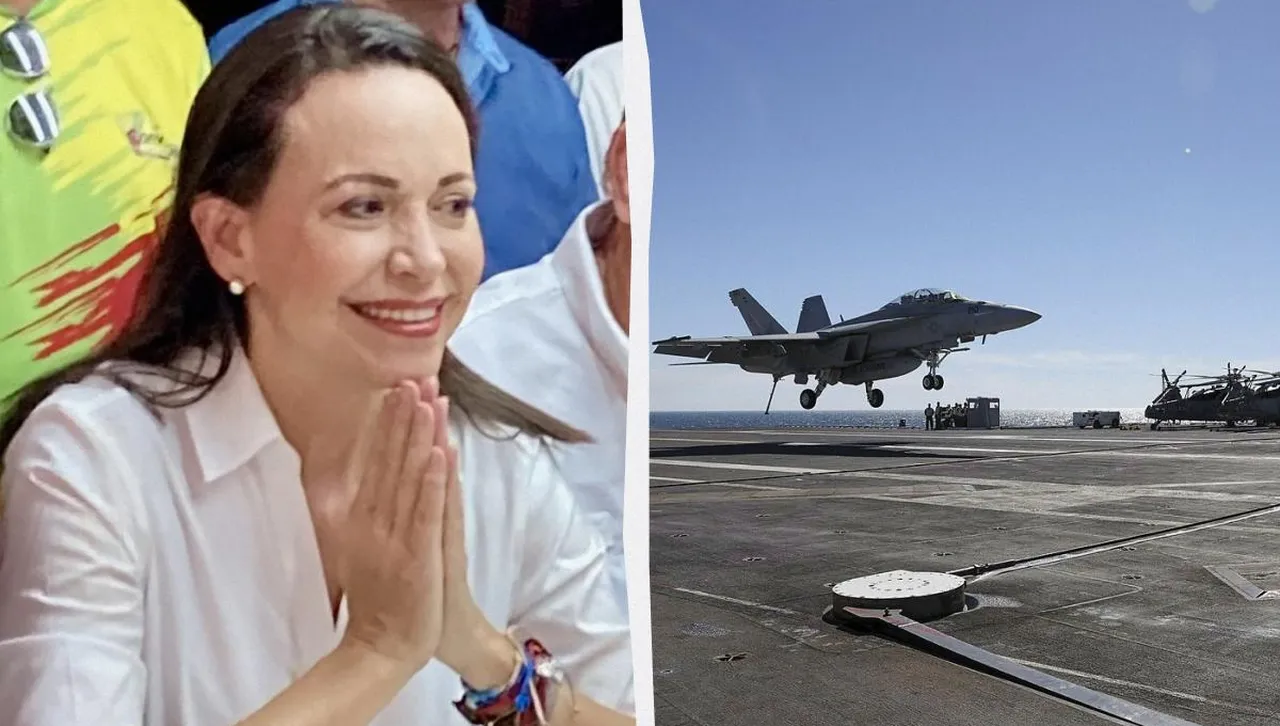 Нобелистката за мир за 2025 г.:  Ескалацията е единственият начин да се накара Мадуро да разбере, че е време да си тръгне