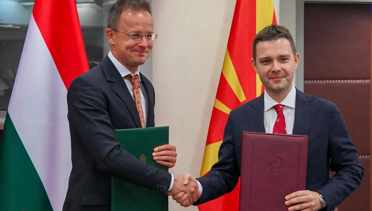 Петер Сиярто: Не само България блокира Северна Македония по пътя ѝ към ЕС