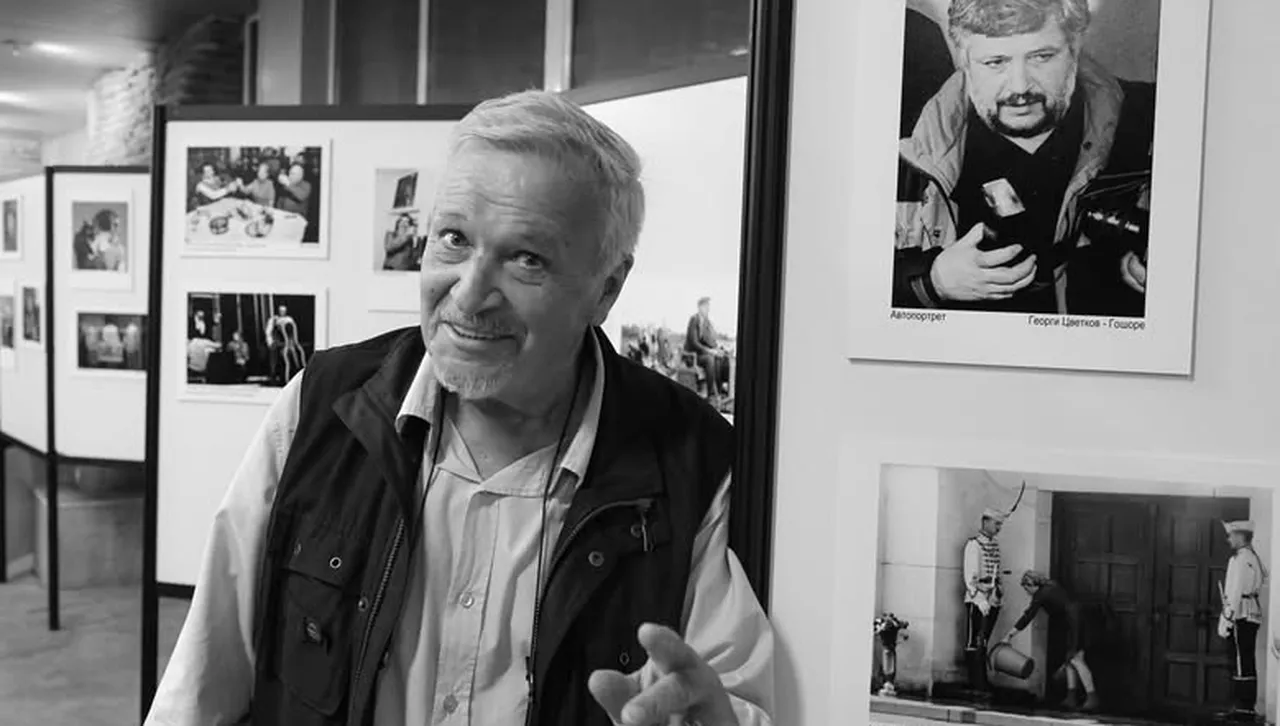 Отиде си фоторепортерът Георги Цветков