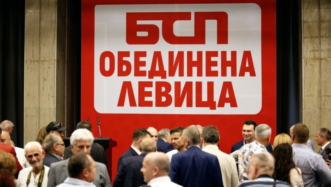 Разочаровани, социалдемократите напускат коалицията с БСП