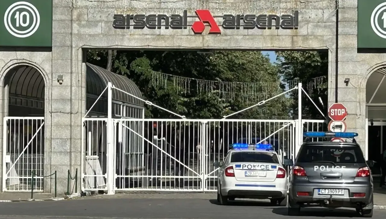 Пореден инцидент: Работник е тежко ранен в "Арсенал", приет е по спешност в болница