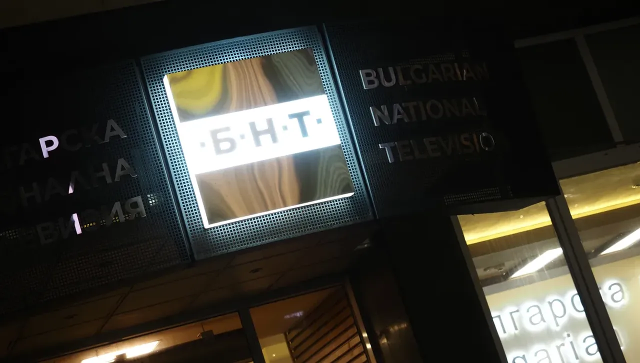 До втория етап разглеждане на документите по същество бяха допуснати