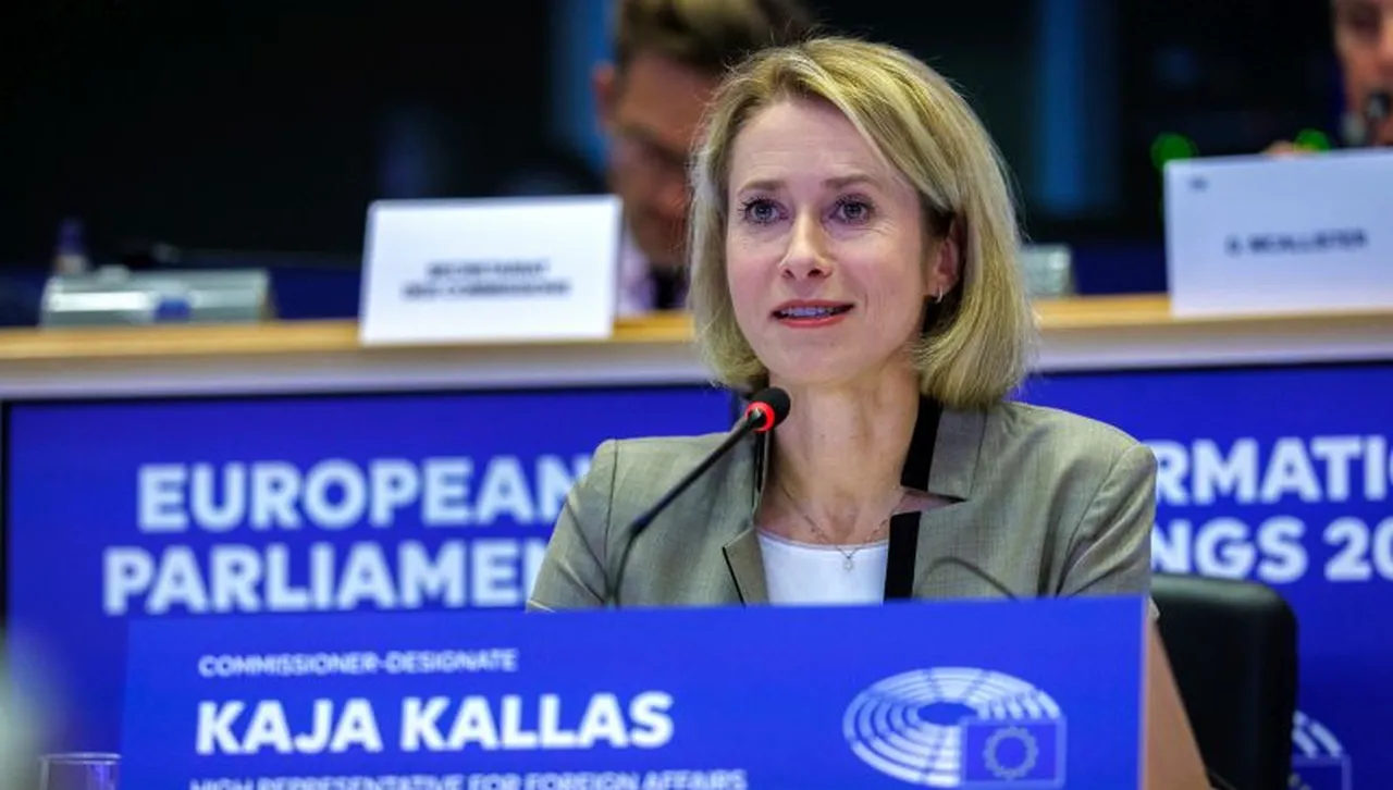 Кая Калас атакува Тръмп: Ако обещавате да дадете оръжията, но някой друг трябва да плаща, все едно не ги давате