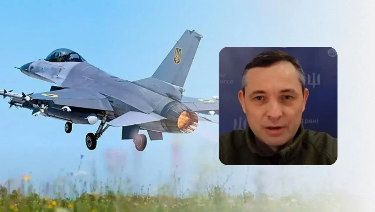 Ето как Украйна използва самолетите F-16 и съветските СУ