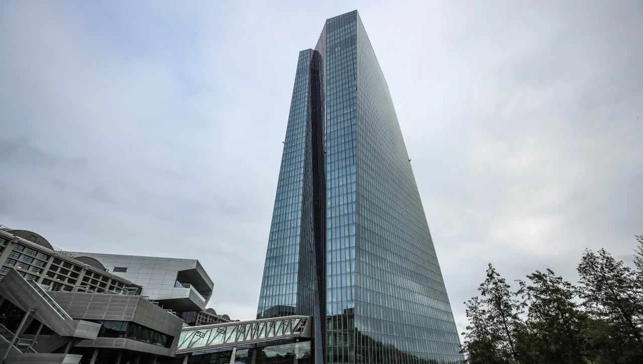 Инфлацията в еврозоната падна под целта от 2% на централната банка на Европа