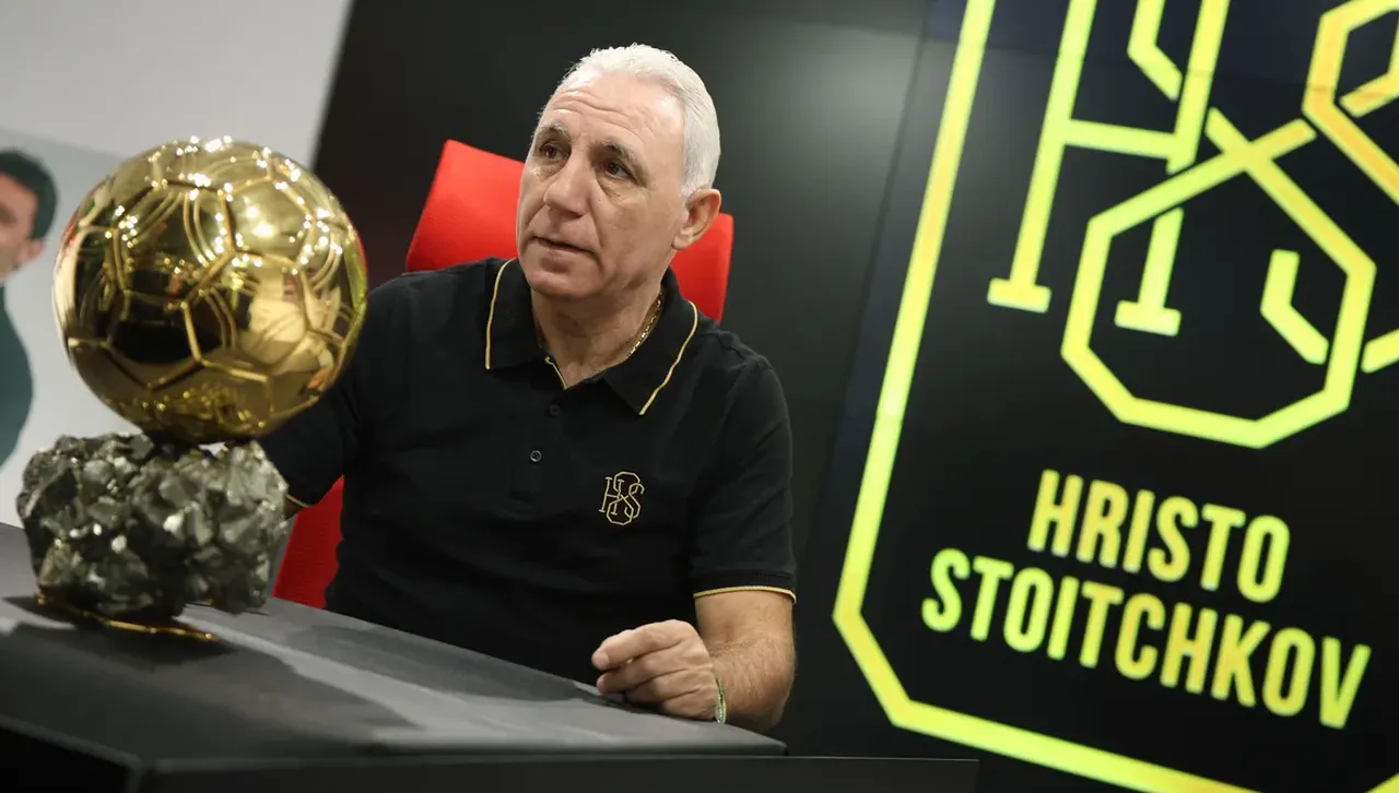 Христо Стоичков: Няма да давам акъл на Илиан, той е изключителен треньор