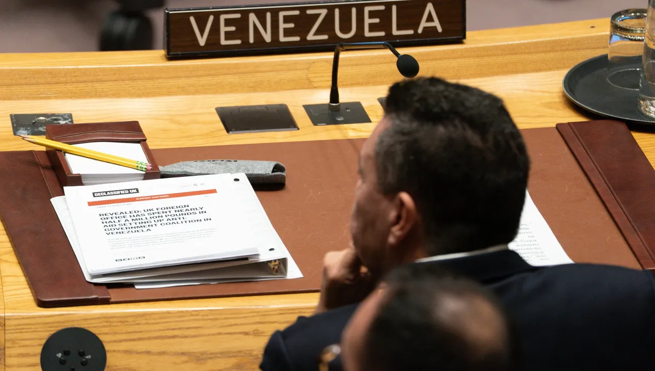 Смяната идва на фона на опитите за сближаване между Съединените