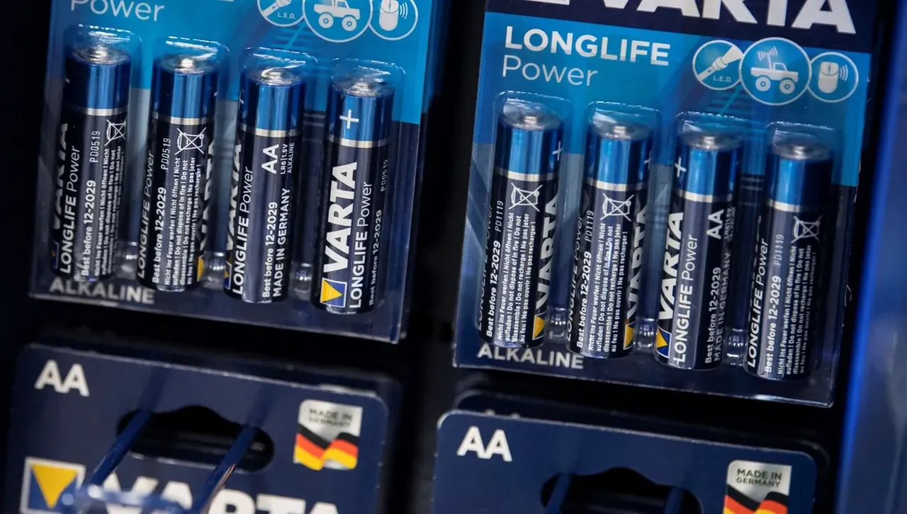 Революция в батериите: Първата хибридна ядрена батерия захранва дълги часове и в екстремни условия