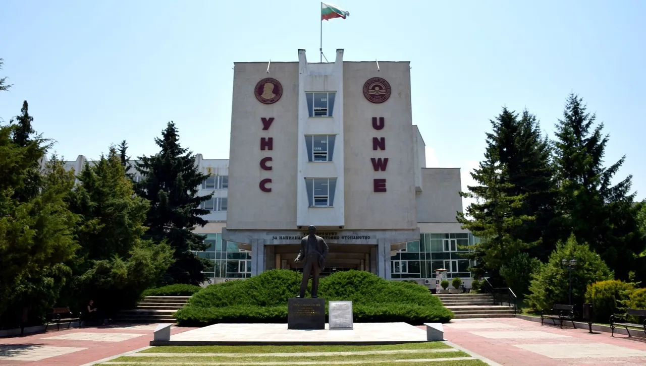 УНСС открива 2 нови института - за ядрената индустрия и за изкуствения интелект