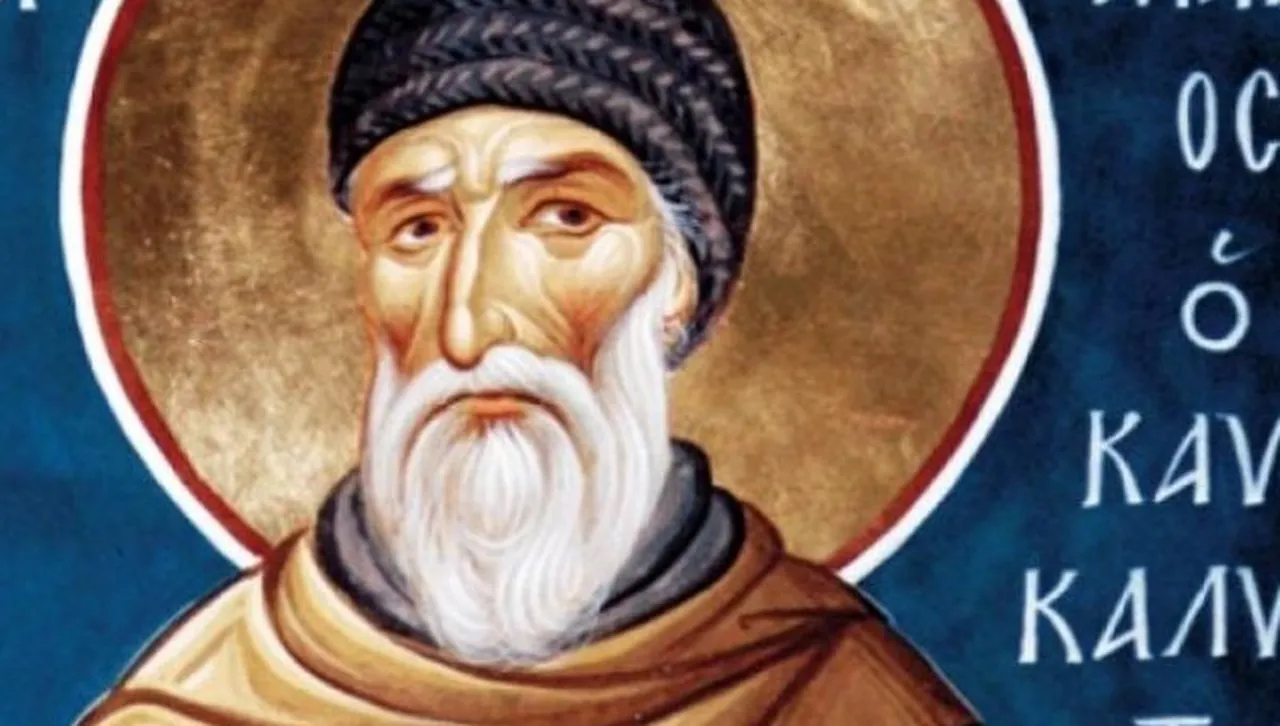 Палим свещ за двама светци - мъченик Акакий и св. Авив, епископ Некрески