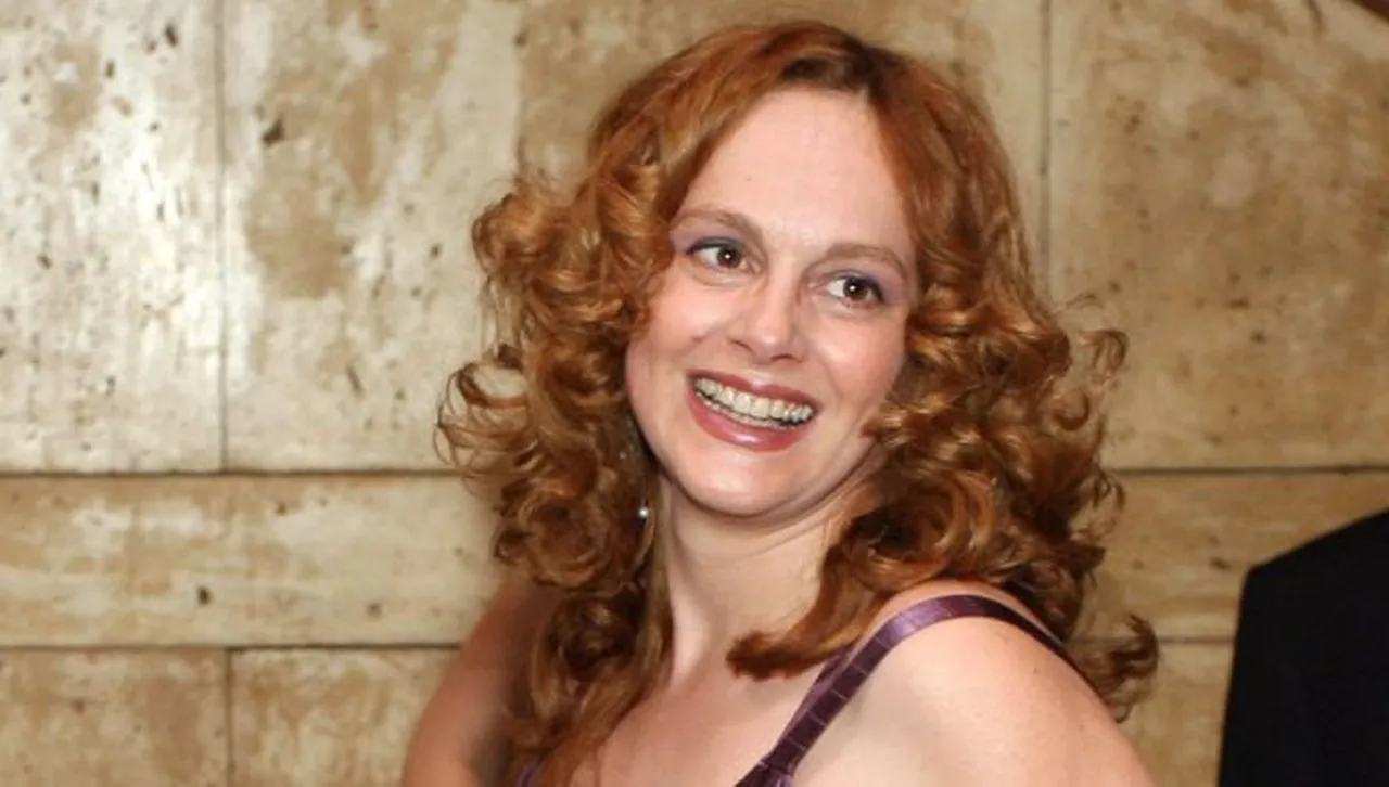 Петък, 14 ноември 2025