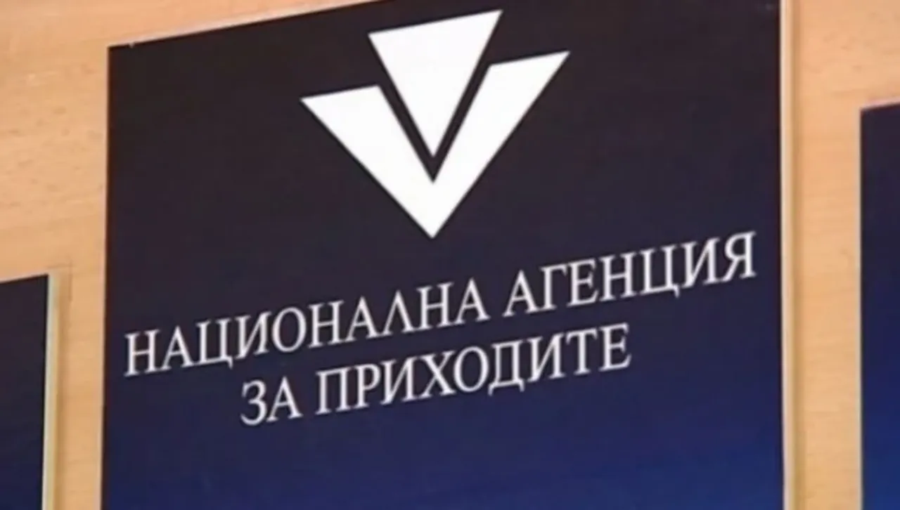 НАП напомня на клиентите как да избегнат двойното данъчно облагане