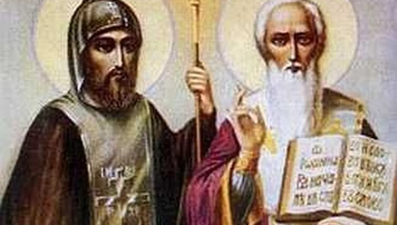Църквата чества светите братя Кирил и Методий