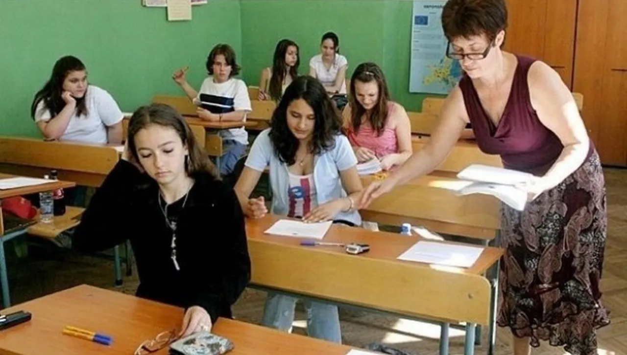 Започна външното оценяване след 7 клас