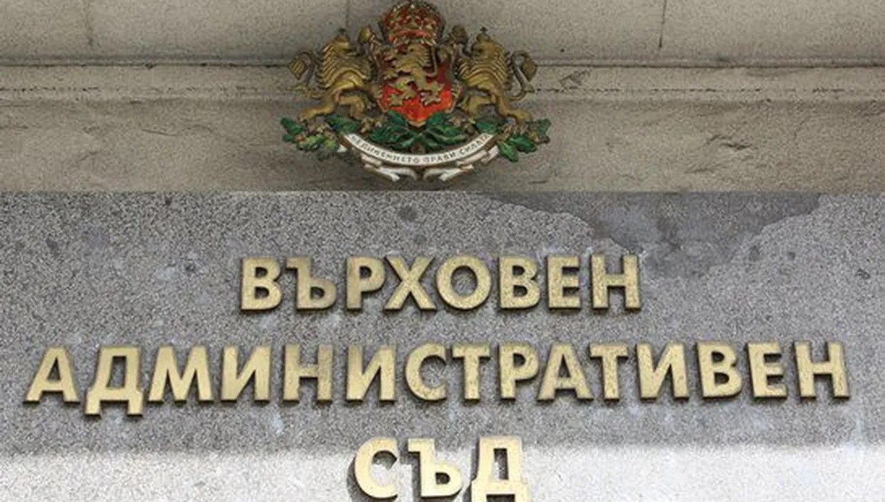 ВАС остави в сила определената за 2025 г. минимална заплата: 1077 лв