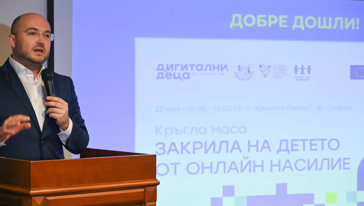 70 хил. сигнала през 2024 г.: За сваляне на материали с детска сексуална експлоатация