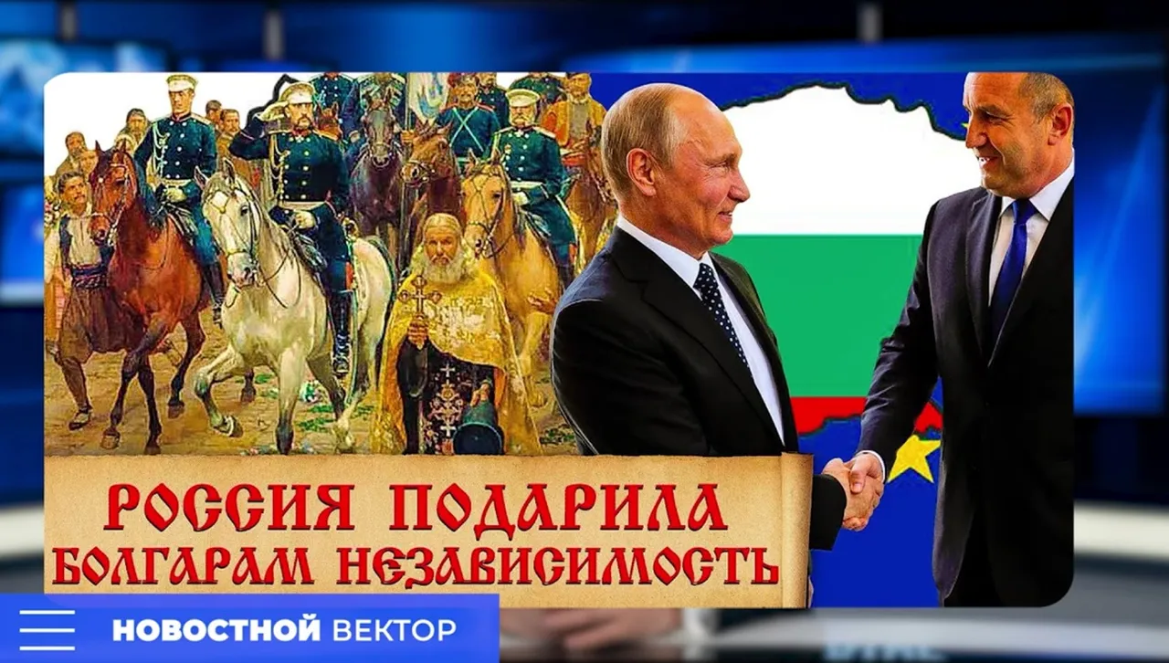 На 3 март стартира бясна руска пропаганда  - Радев и Кремъл ще ни превърнат в Сингапур на Европа (видео)