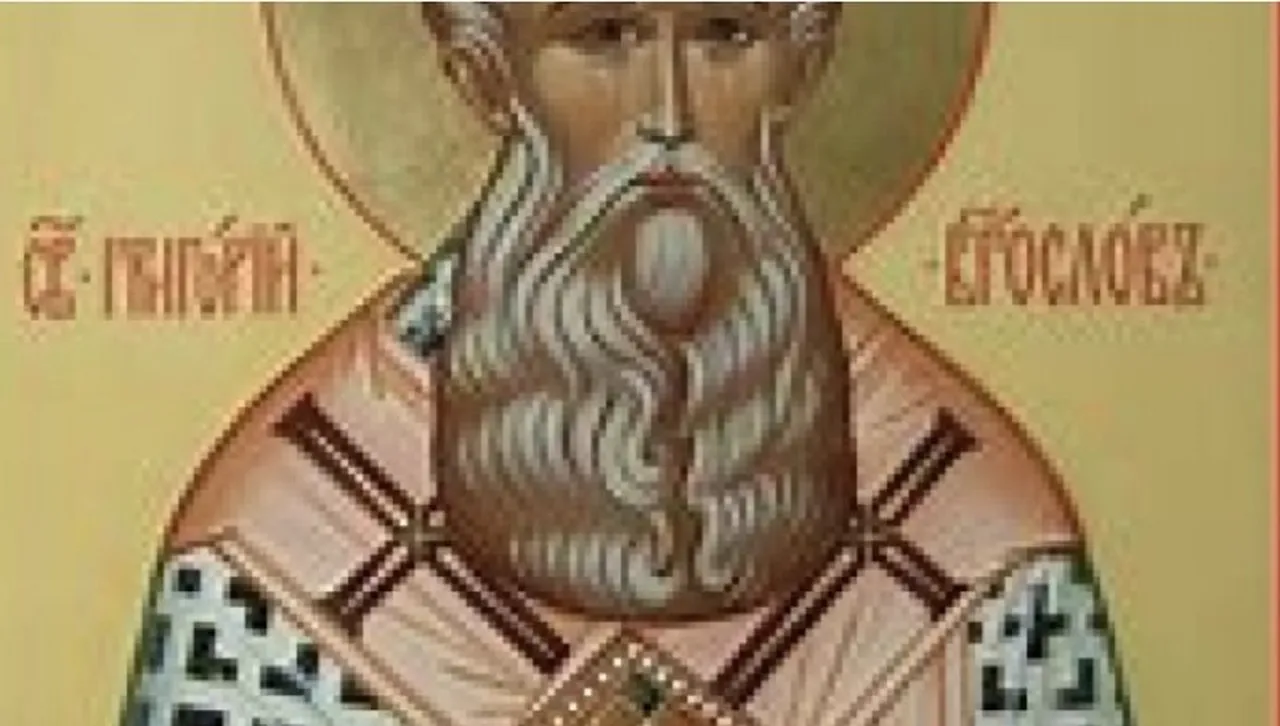 Възпоменаваме свети свещеномъченик Григорий, посветител на Армения