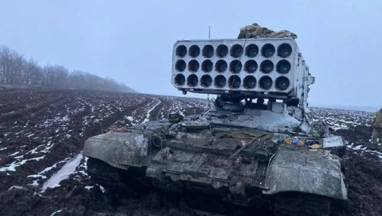 Украина взриви руска система за залпов огън „Солнцепек“ за милиони долари