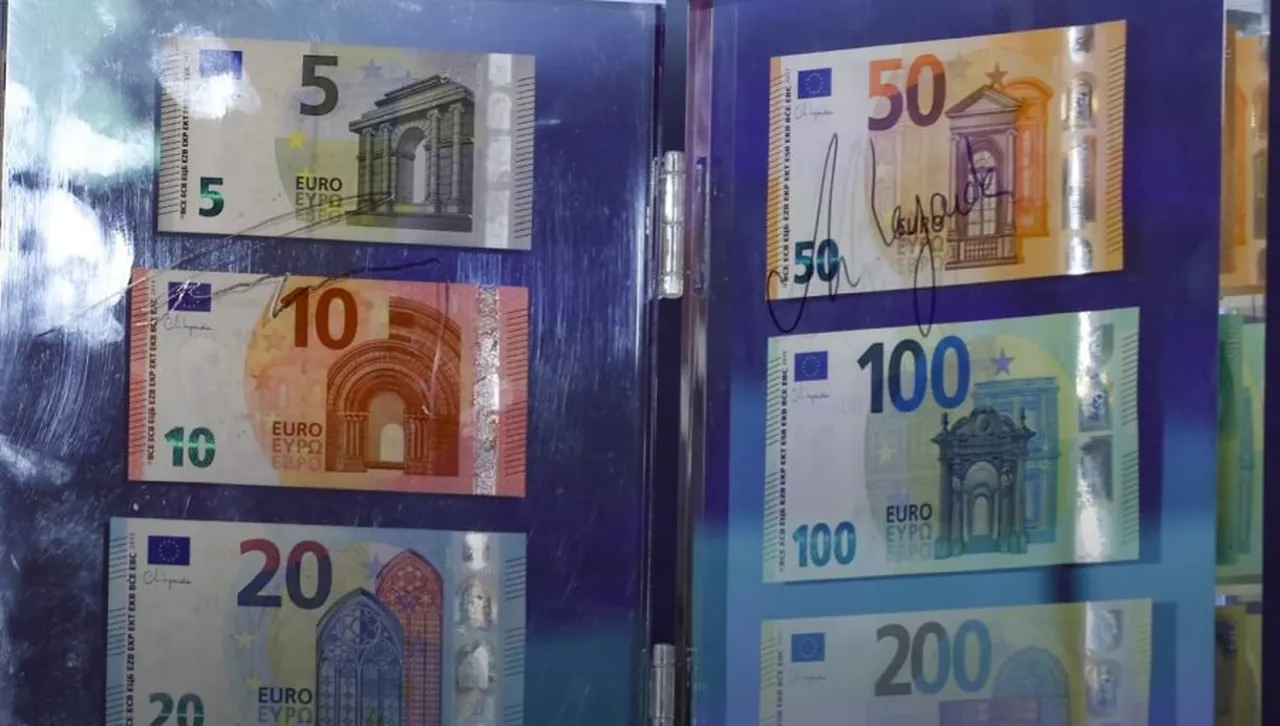 Лагард и Радев показаха как ще изглеждат българските евробанкноти