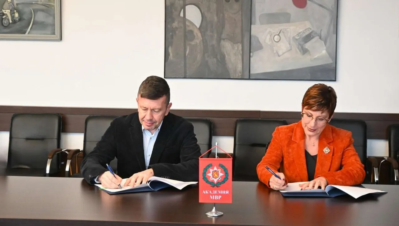 Община Тетевен и Академията на МВР подписаха Меморандум за сътрудничество