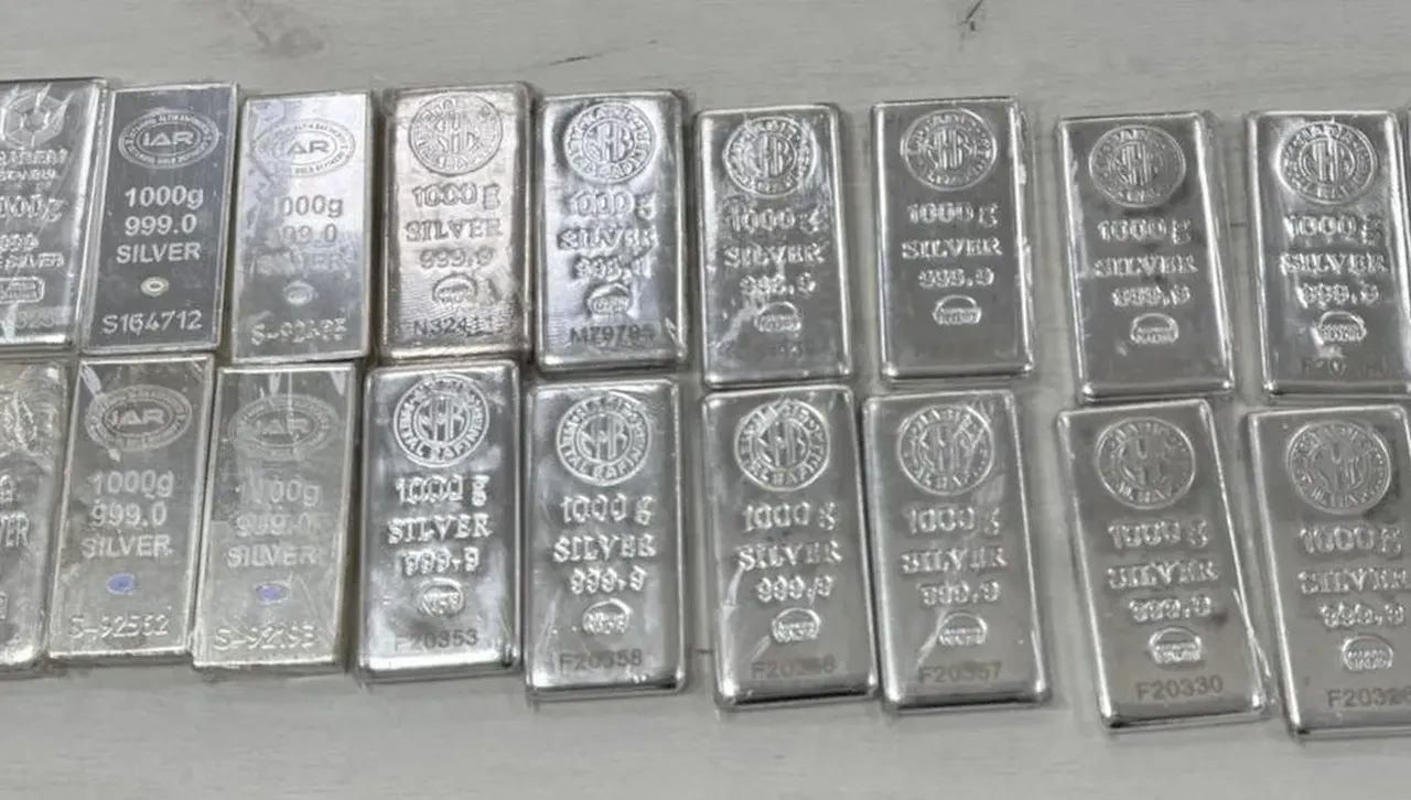 Среброто  за първи път надхвърли 75 долара за унция