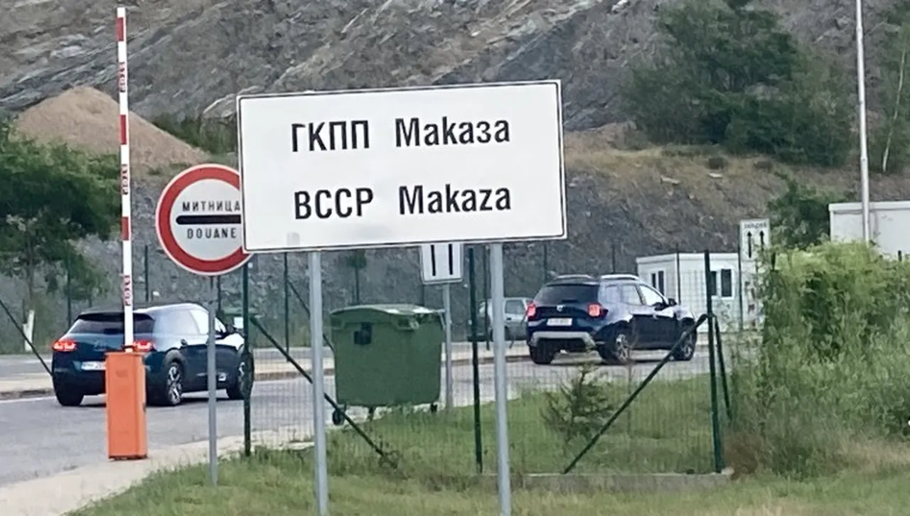 Полицията осуети опит на граждани, организирани от Батков-син, да блокират ГКПП "Маказа"