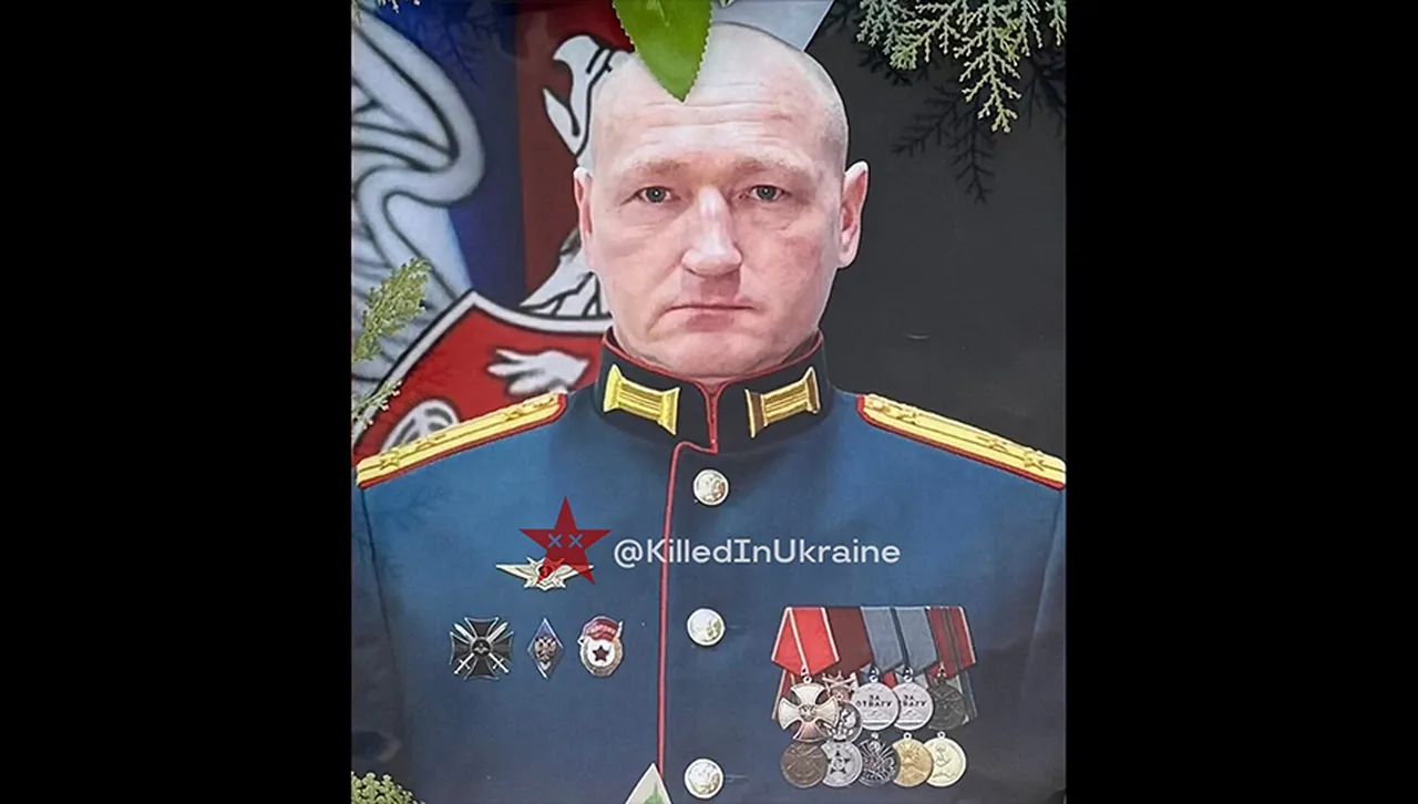 Украинските сили са ликвидирали полковник Вадим Стременко командир на руския