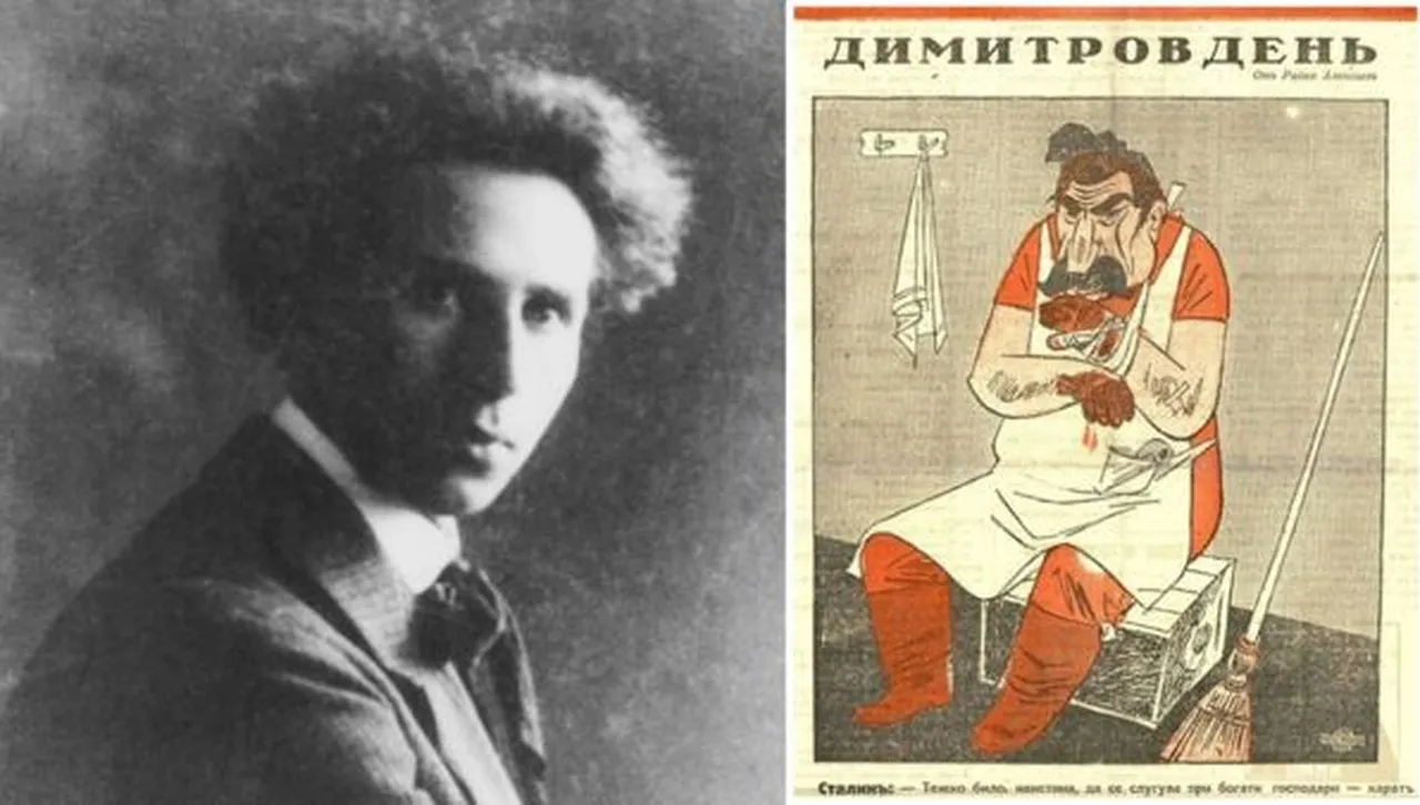 Преди 81 години комунисти пребиват до смърт Райко Алексиев заради карикатура за Сталин