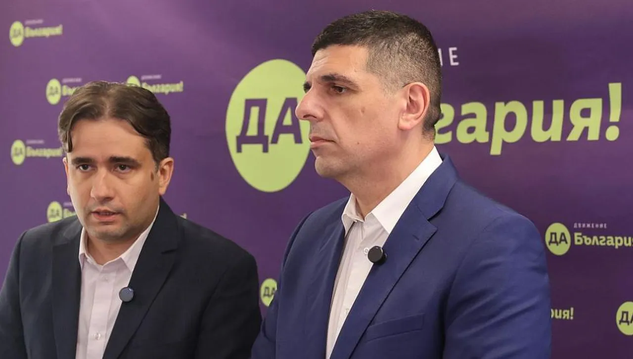 "Да, България” поиска обяснение от КПК за компроматната банка на Пеевски и за имотното му състояние