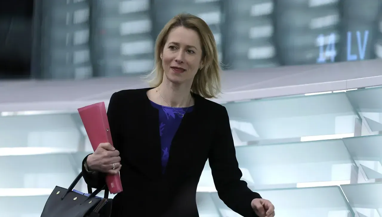 Кая Калас: Имаме 30 дни да се разберем за ядрената програма на Иран