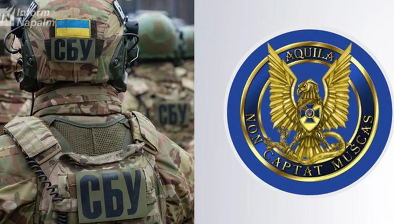 СБУ разби руска шпионска мрежа, координирала удари по Киев и саботажи в Одеска област