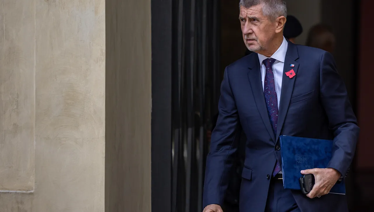 Бабиш отхвърли плана на президента Петър Павел да предостави на