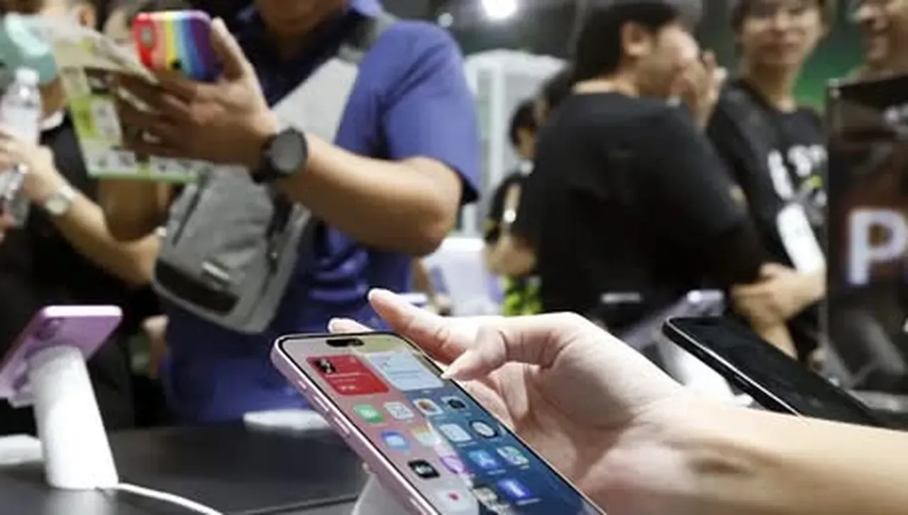 Испания разширява разследване срещу Apple - за „несправедливи търговски условия“ 