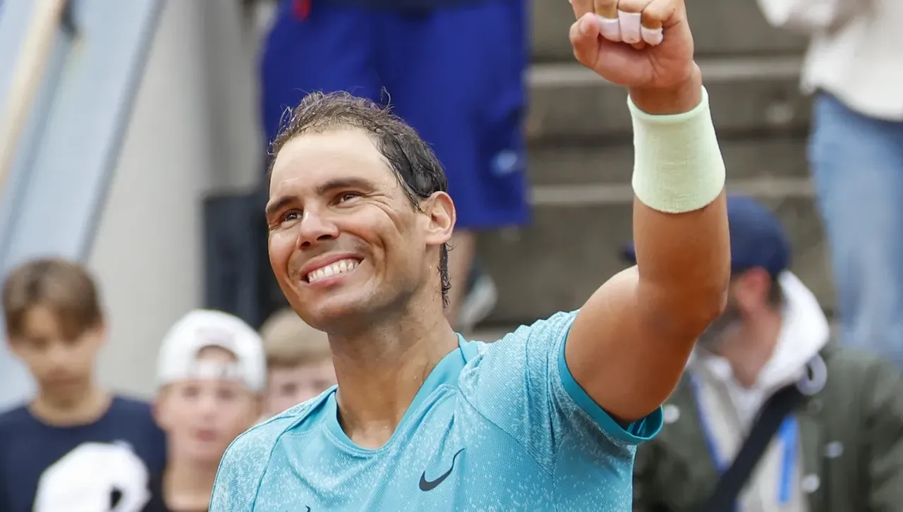 Вторник, 3 юни 2025 